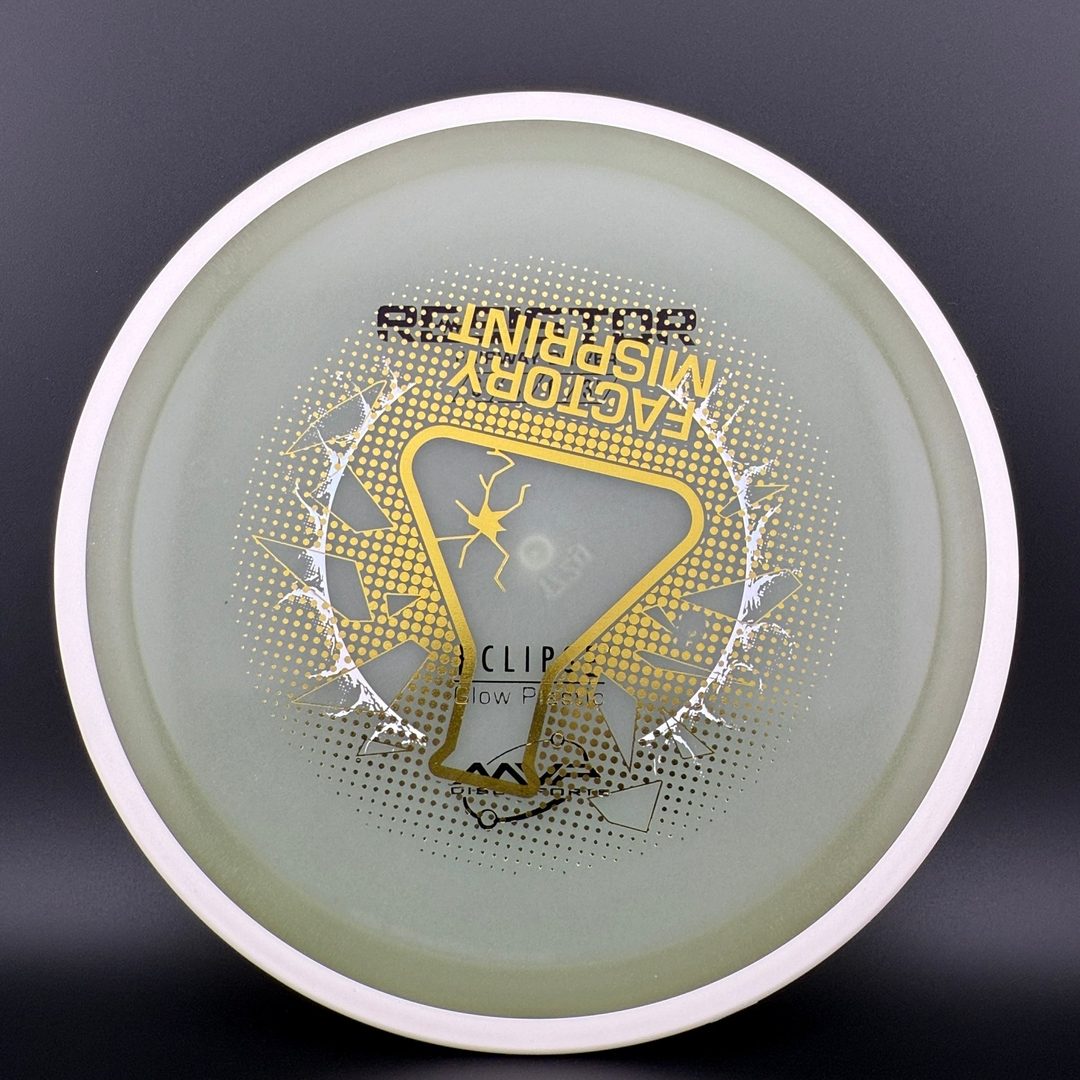 Eclipse 2.0 Resistor - Factory Misprint MVP