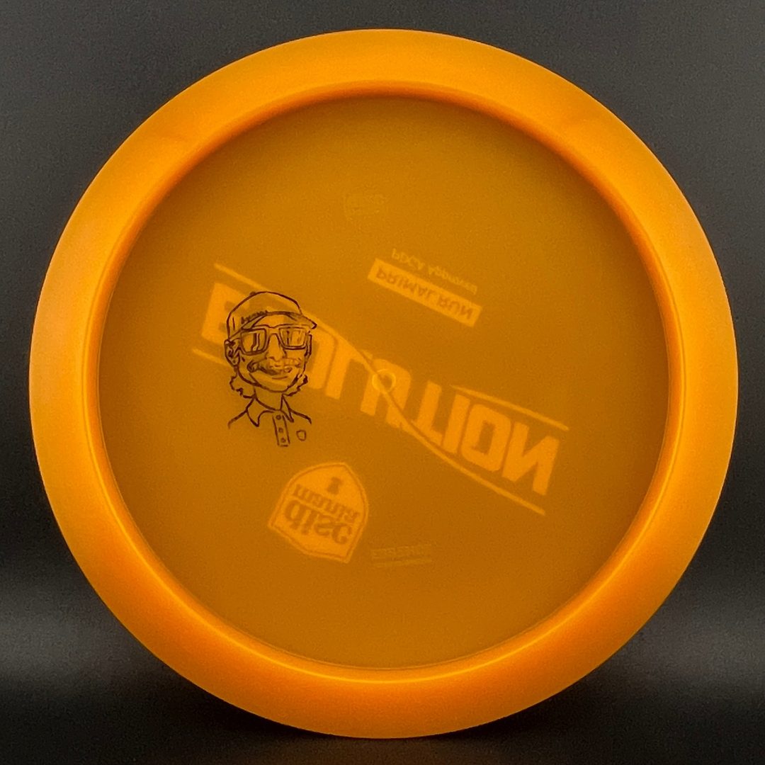 Neo Essence - Primal Run *Colten Stash* Discmania