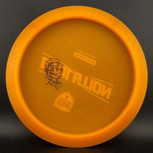 Neo Essence - Primal Run *Colten Stash* Discmania