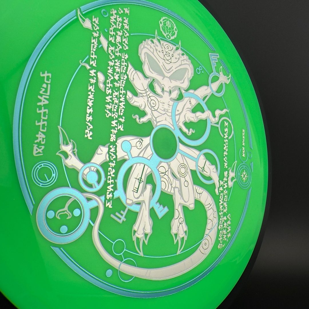 Neutron Trail - "The Venutian Man" by Marm O. Set MVP