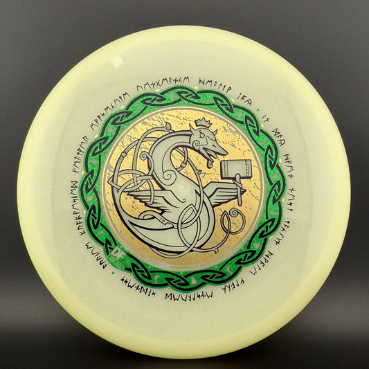 Glow Praxis - First Run - DFX LTD Prophecy - 1/750 No COA