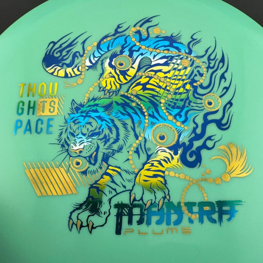 Plume Mantra - 2nd Run TSA