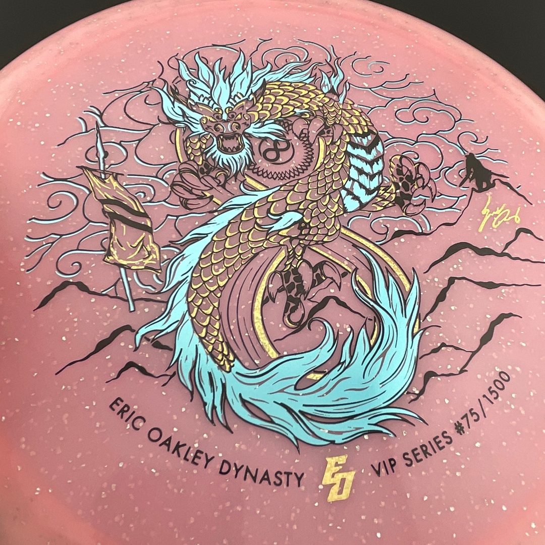 Metal Flake Glow Dynasty - VIP Series #75 Eric Oakley Infinite Discs