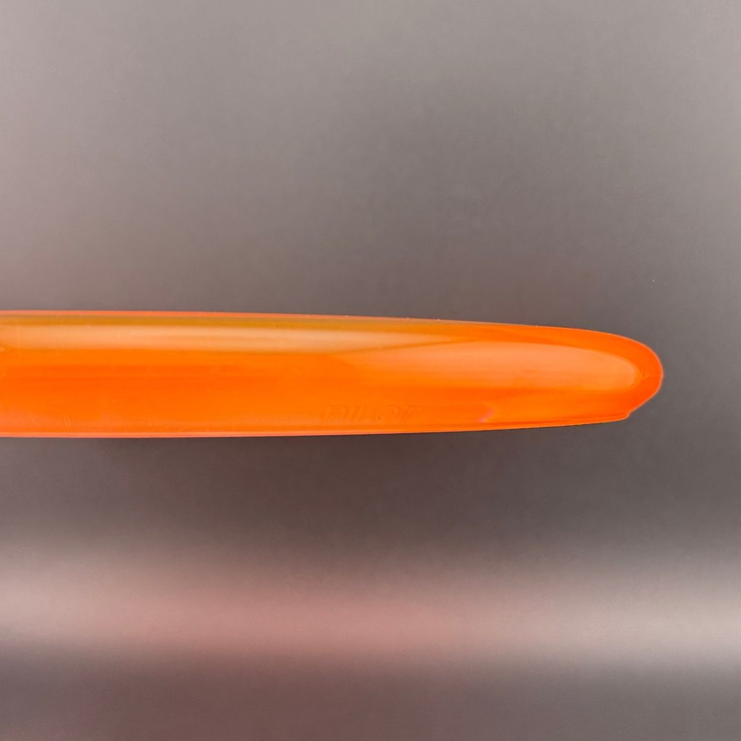 Proton Pilot Streamline