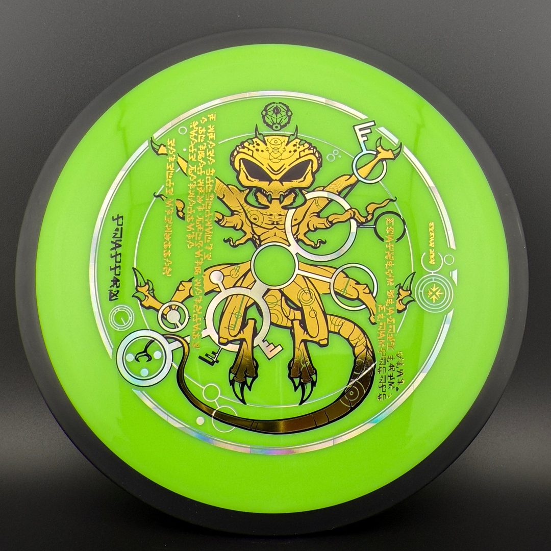 Neutron Trail - "The Venutian Man" by Marm O. Set MVP