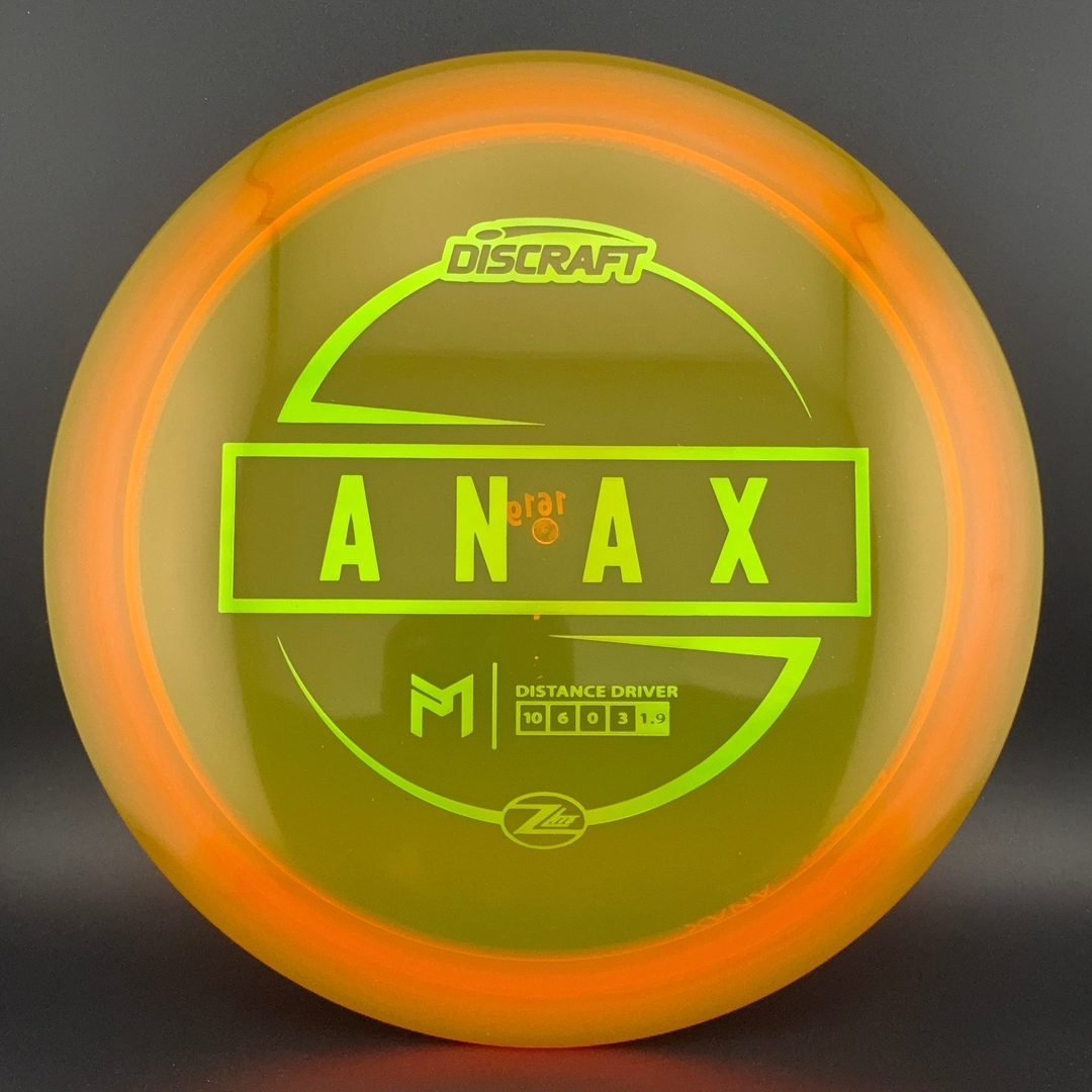 Z Lite Anax Discraft