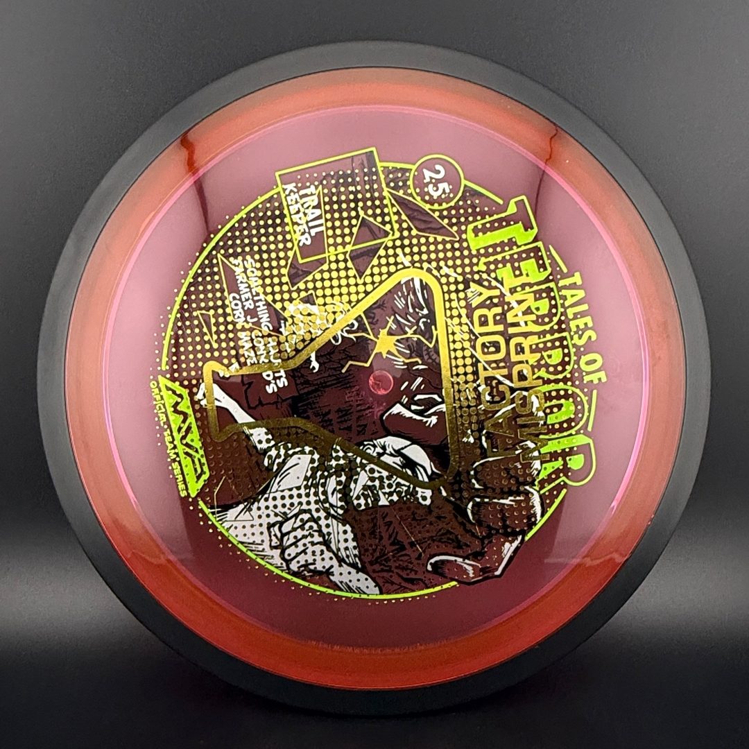 Proton Trail - "Corn Maze" - Factory Misprint MVP