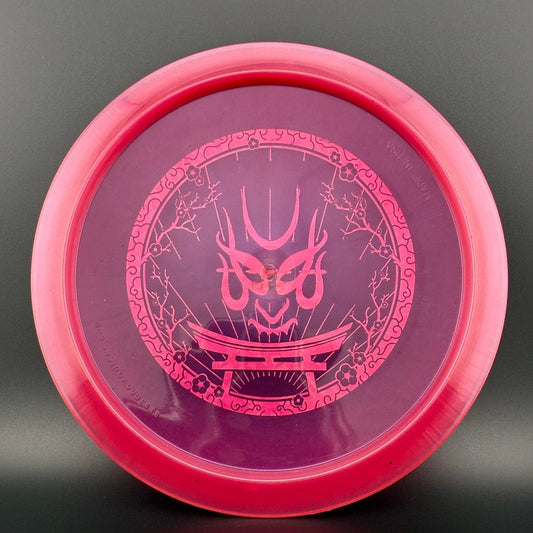 Champion Teebird - Japan Open - Pearly F2 Innova