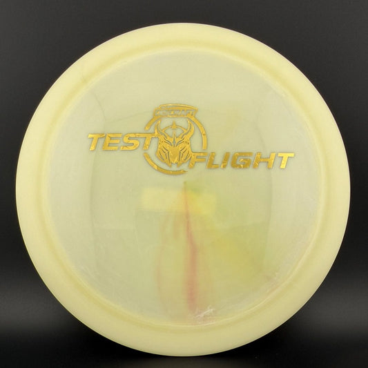 Swirl ESP Terminator - Test Flight