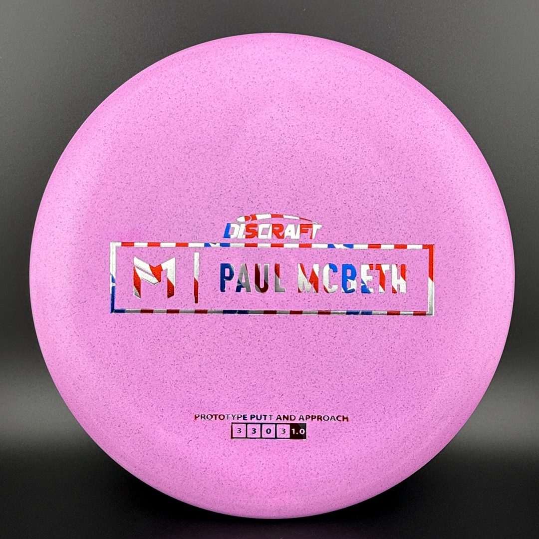 Special Blend Kratos Prototype - Paul McBeth Discraft