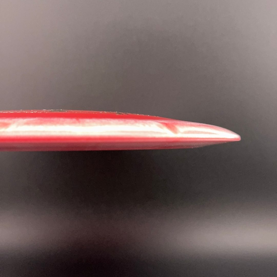 Halo Star Destroyer - Baby Destroyer - Bradley Williams 2026 Innova