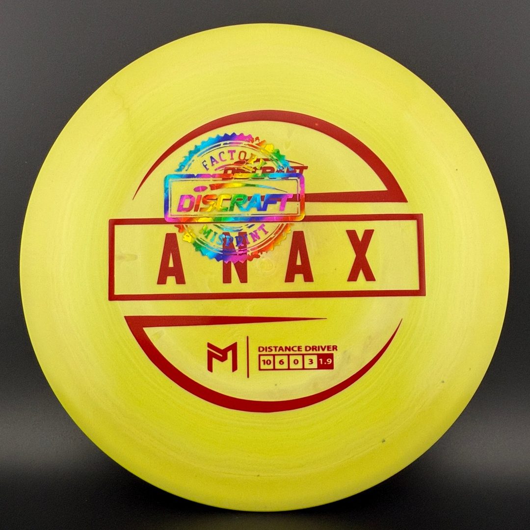 ESP Anax - Paul McBeth - Misprint