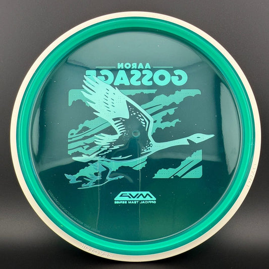 Proton Reactor - Aaron Gossage Team Series MVP