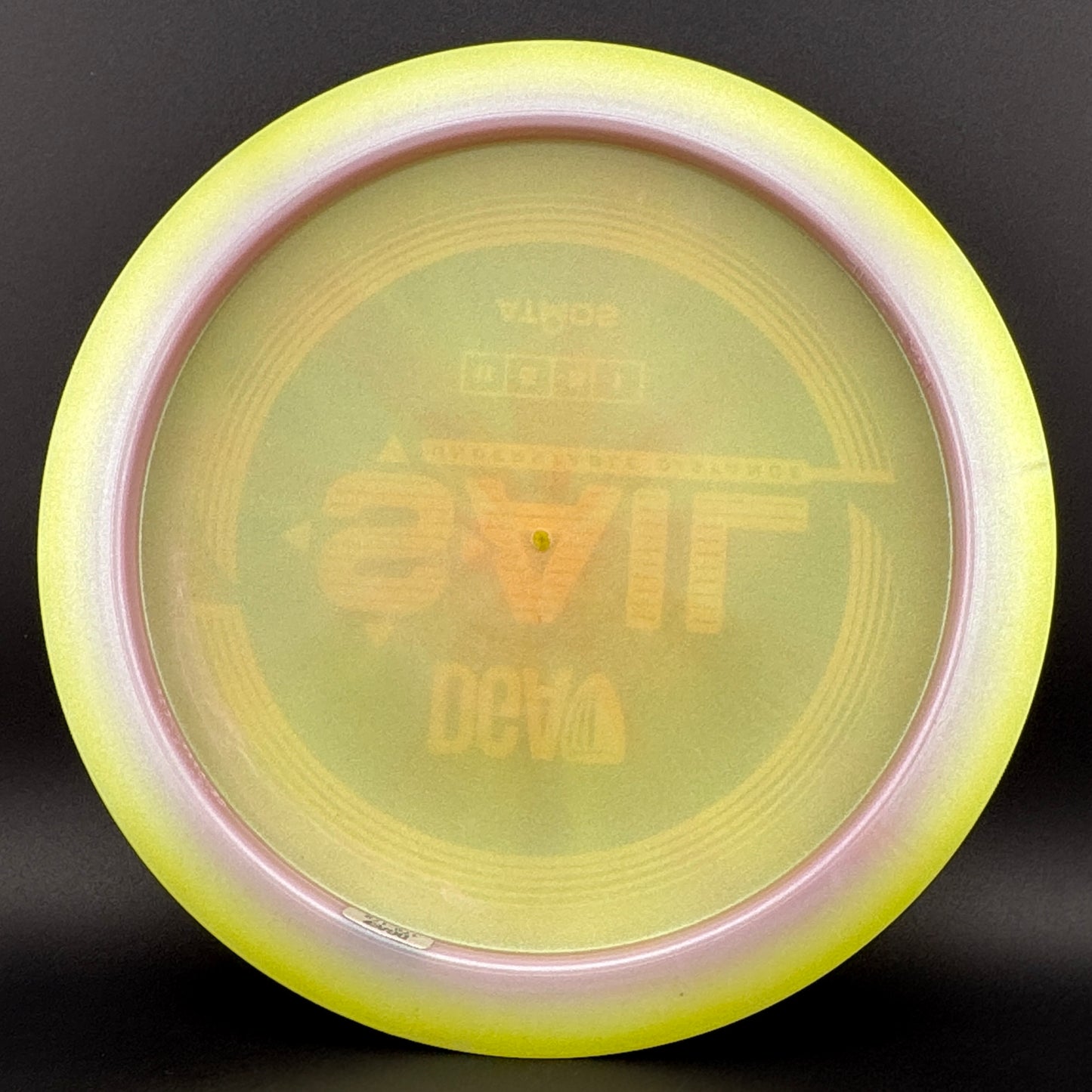 Atmos Sail