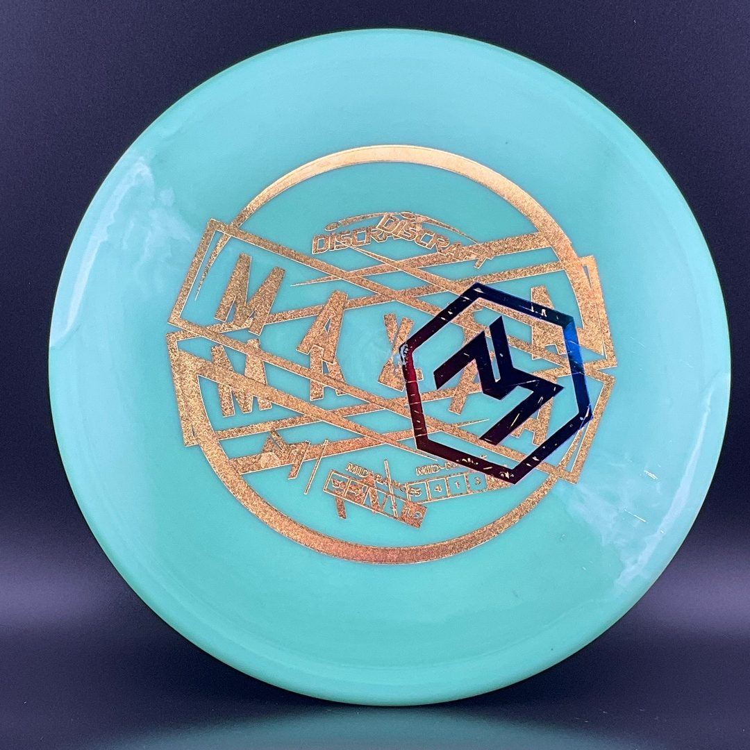 ESP Swirl Malta - McBeth Triple Stamp Discraft