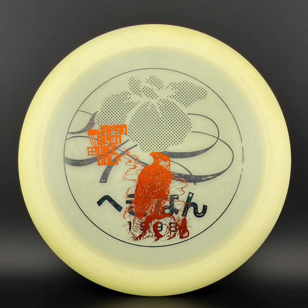 Glow Champion Destroyer Penned - Japan Open Double Stamp Innova