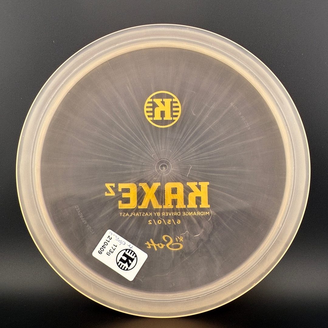 K1 Soft Kaxe Z - 2021 Clear Burst