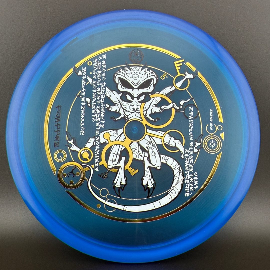 Z Zone - "The Venutian Man" by Marm O Set Discraft