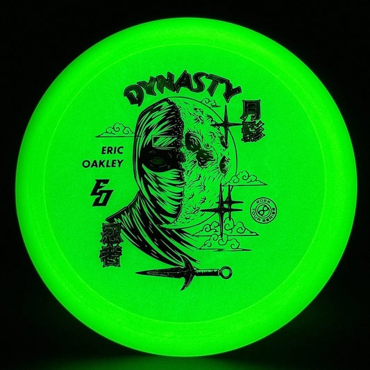 Glow C-Blend Dynasty - Eric Oakley 2026 Tour Series Infinite Discs