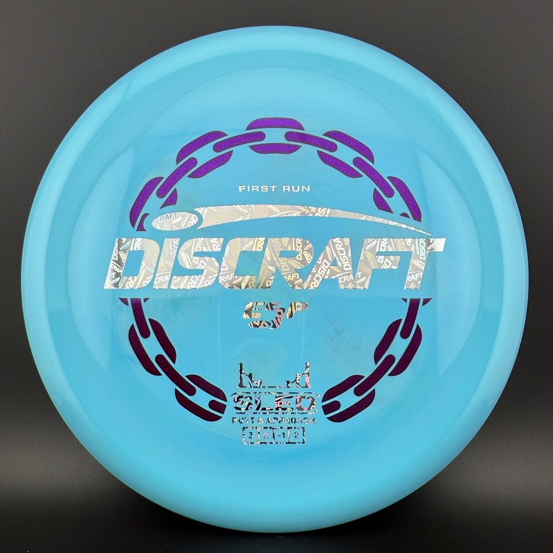 Swirl ESP Sled - First Run Discraft