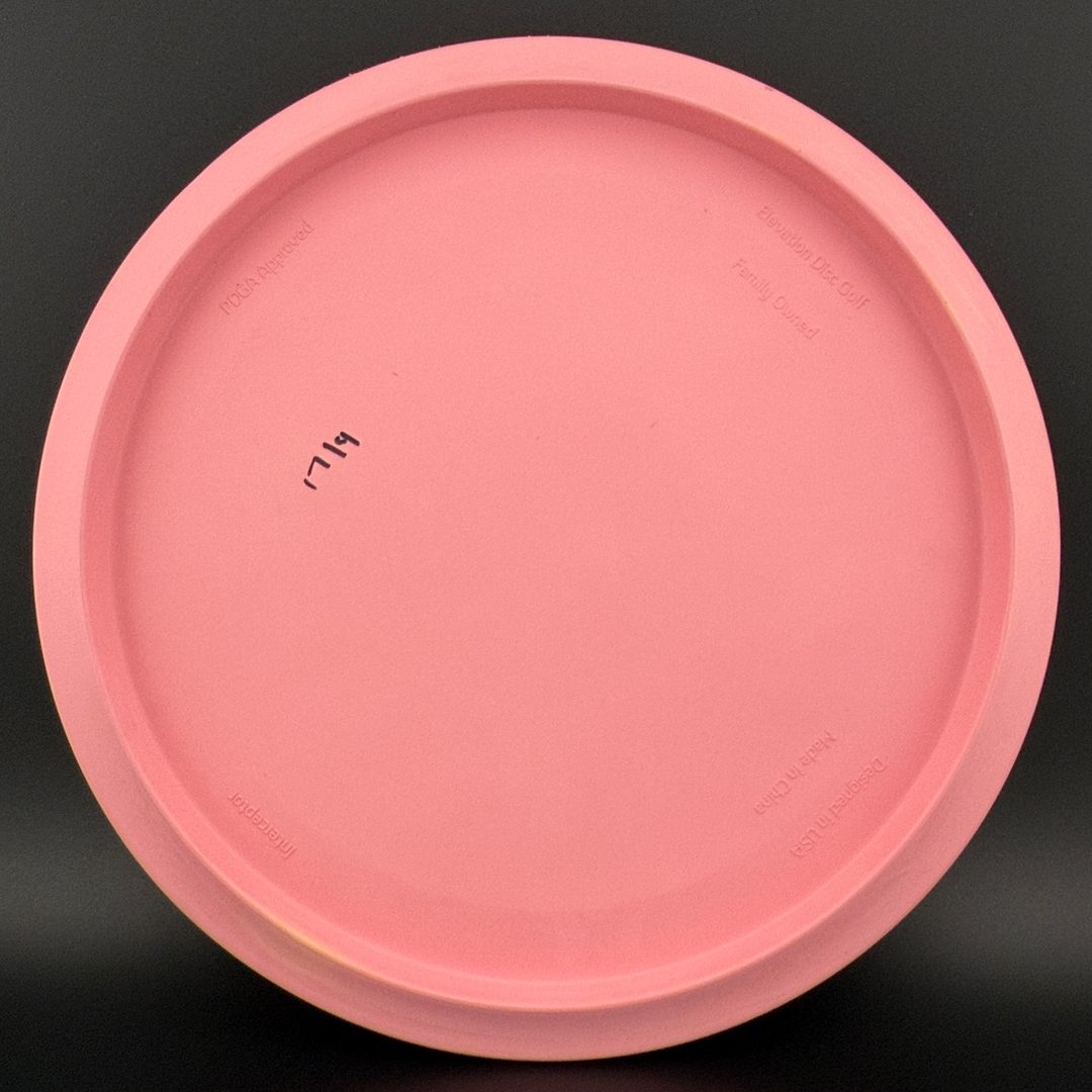 ecoFIRM Interceptor - Eraser Elevation