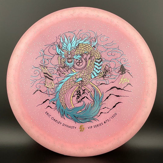Metal Flake Glow Dynasty - VIP Series #75 Eric Oakley Infinite Discs