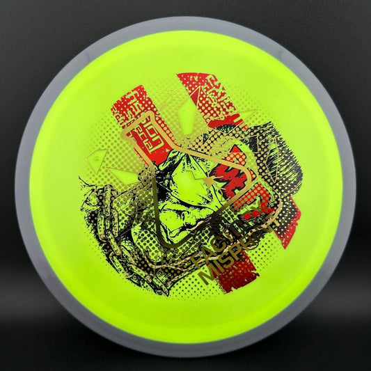 Fission Defy - Special Edition by Skulboy - Factory Misprint Axiom