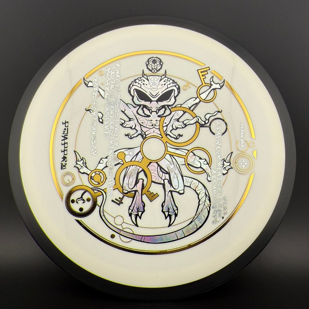 Neutron Trail - "The Venutian Man" by Marm O. Set MVP