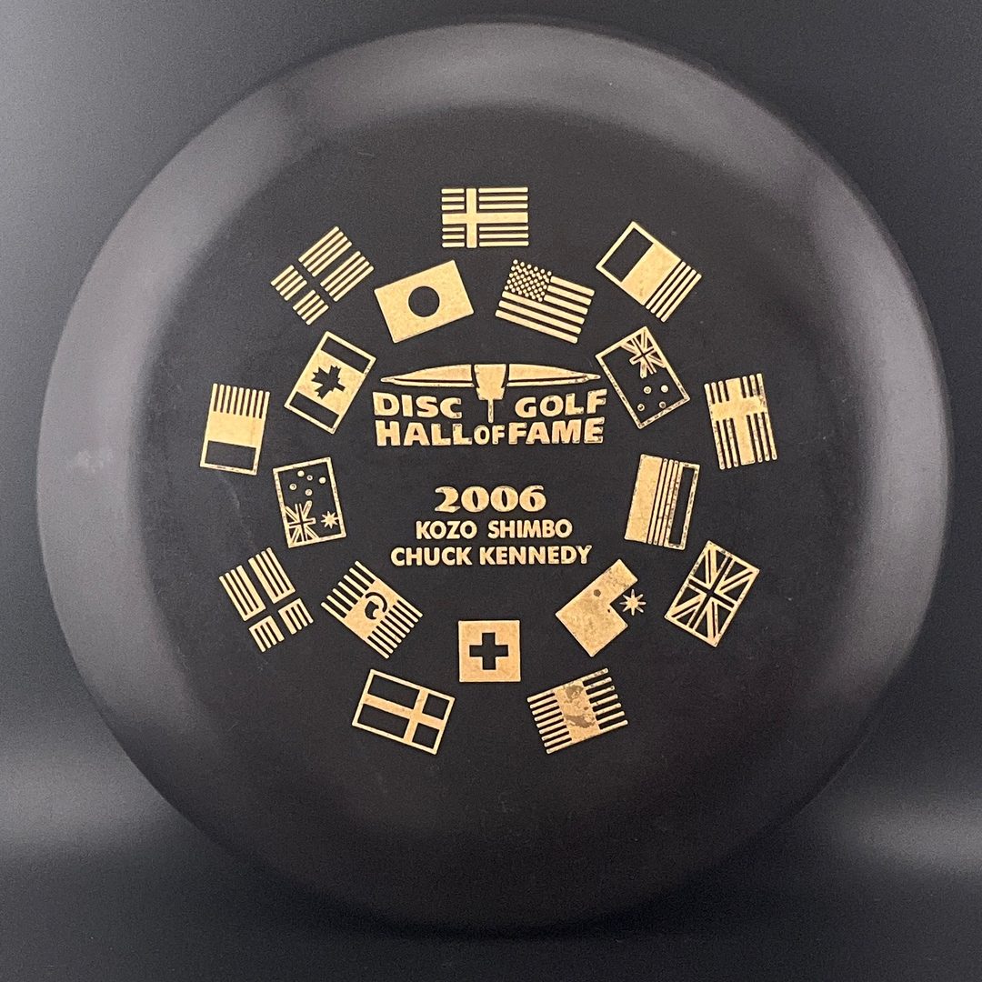 Star Aviar - 2006 Hall of Fame Commemorative *Speedy Stash* Innova