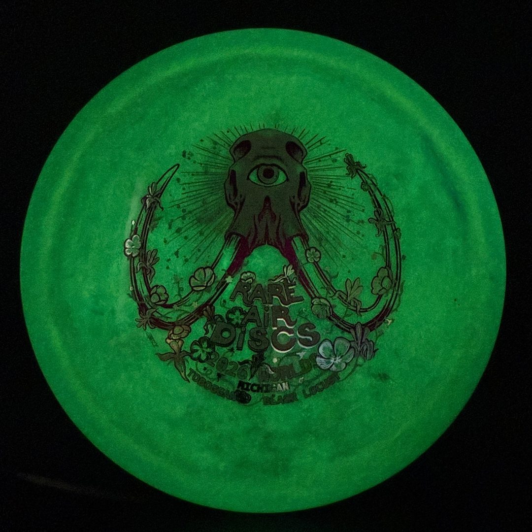 Nocturnal Party Pizza - RAD Worlds 2026 by Manny Trujillo MINT Discs