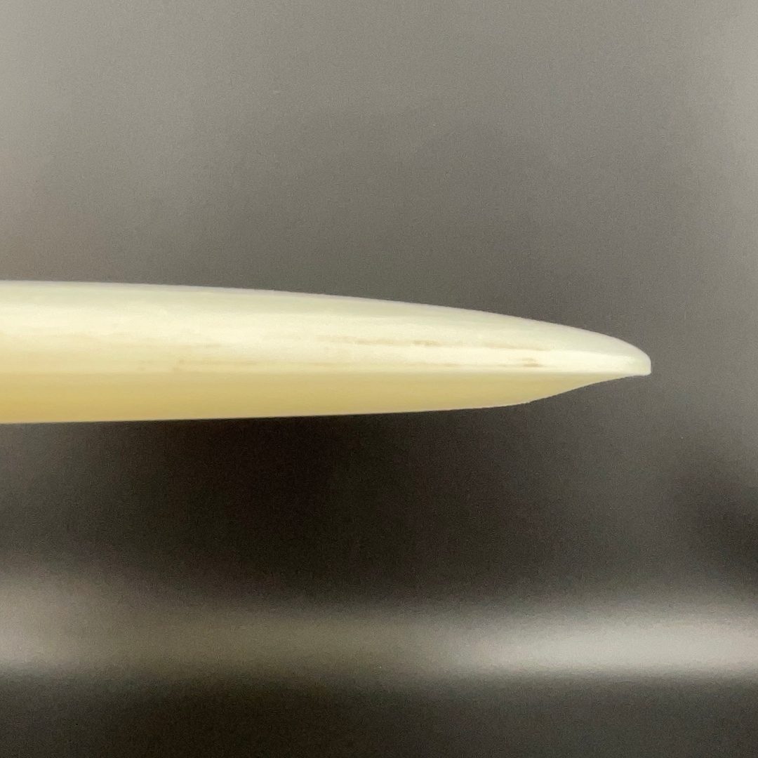 Forged Radiant Interval - Blank *Gibson Stash* Finish Line