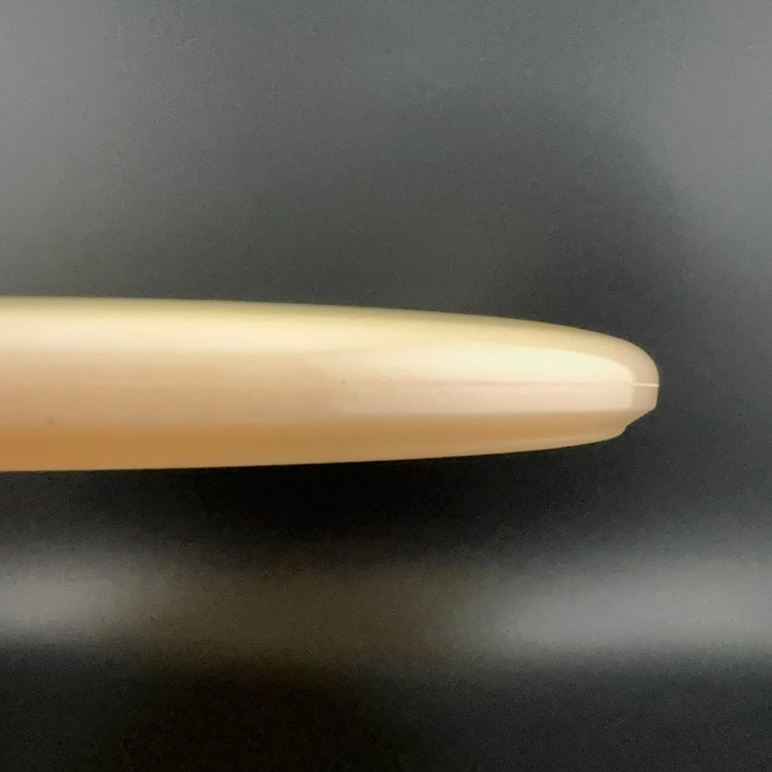 Atmos Sonar - Limited Edition DGA