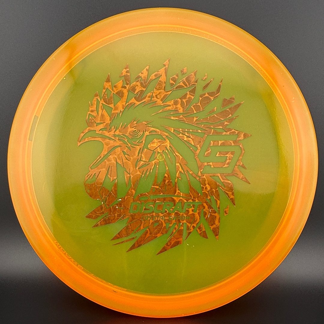 CryZtal Swarm - Chris Dickerson Team Discraft Discraft