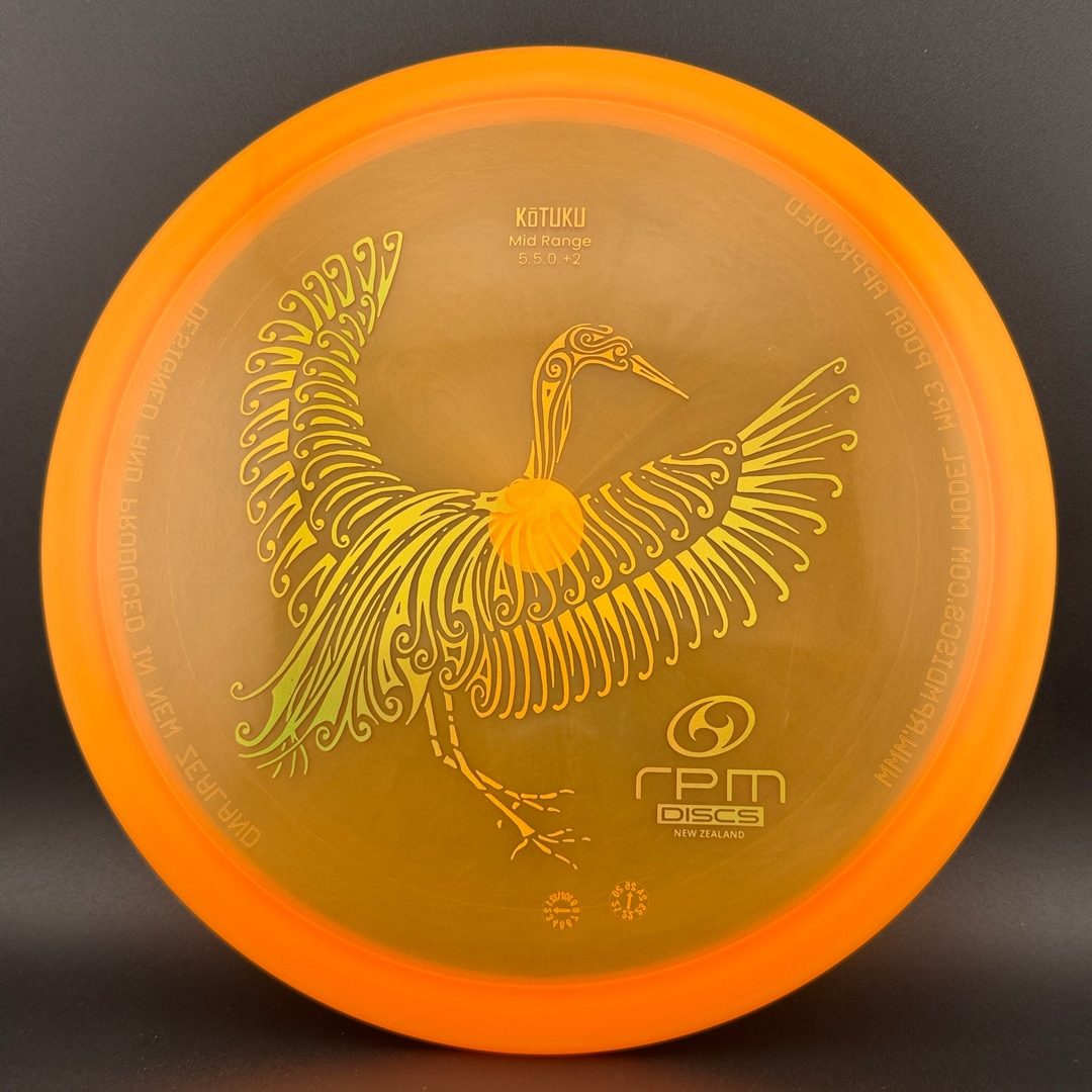 Cosmic Kotuku RPM