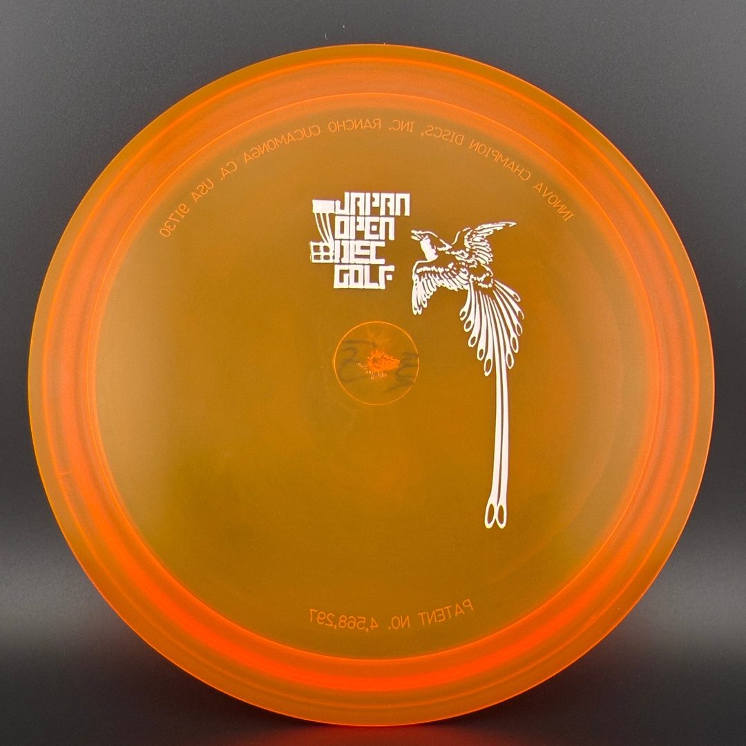 Champion Valkyrie Monarch Hybrid - 2008 Japan Open Innova