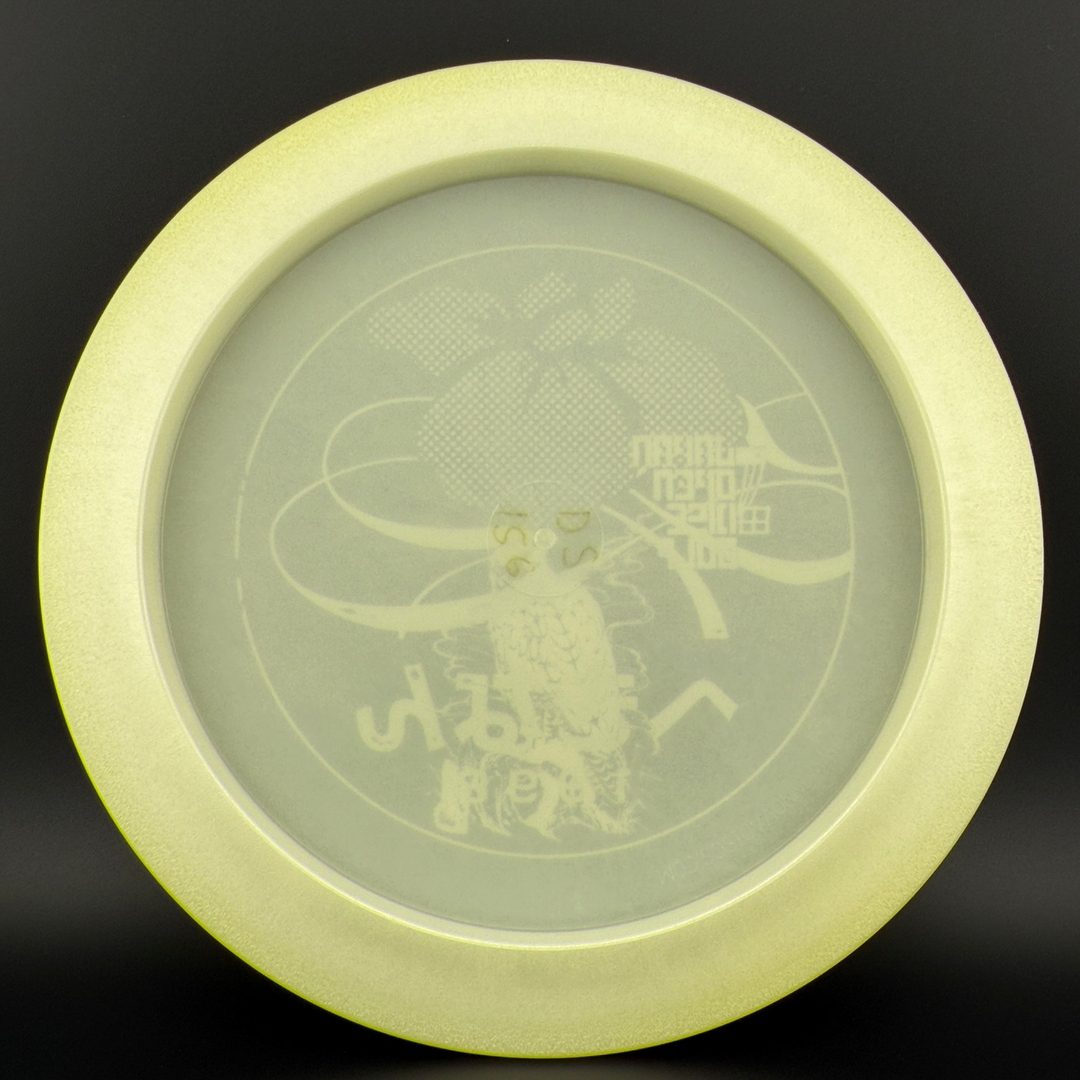 Glow Champion Destroyer Penned - Japan Open Double Stamp Innova