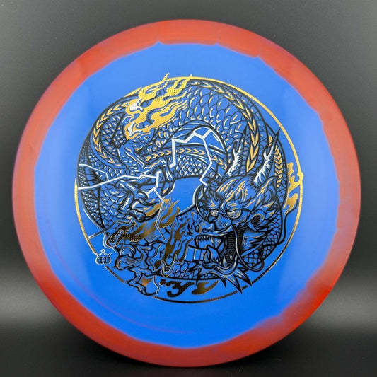 Fuzion Orbit Captain - Year Of The Dragon Dynamic Discs