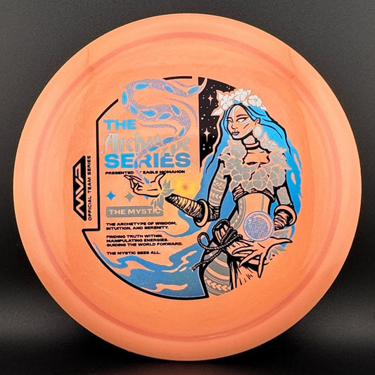 Neutron Boost - Eagle McMahon 2026 Team Series Streamline