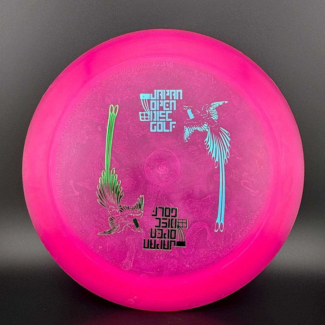 R-Pro Boss Penned - 2008 Japan Open Double Stamp Innova