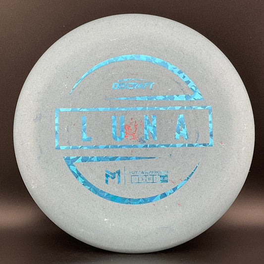 Luna - Paul McBeth Special Blend Discraft