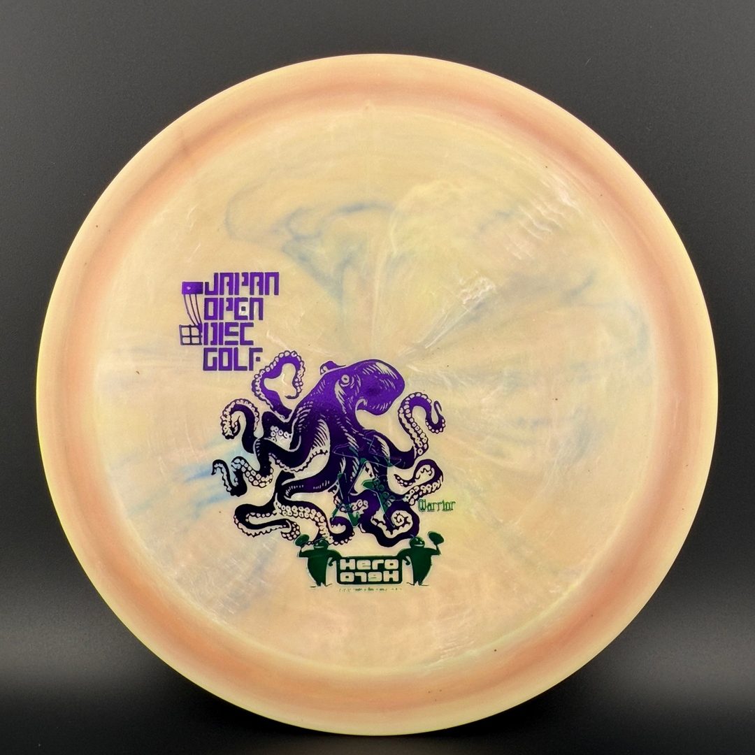 Swirled Star Destroyer *DS - Japan Open Double Stamp Innova
