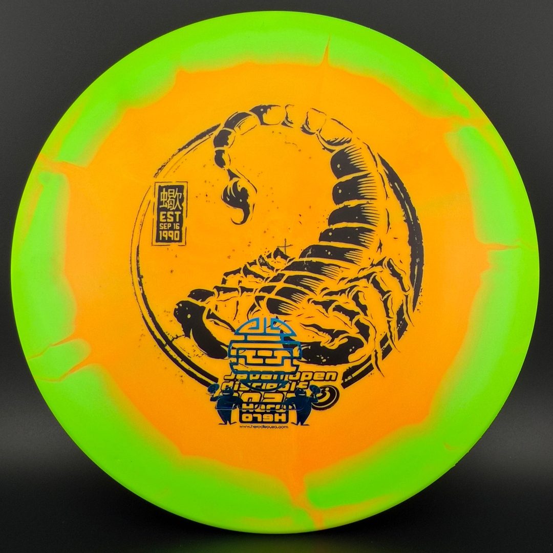 Halo Star Scorpion - Japan Open Limited - F2 Innova
