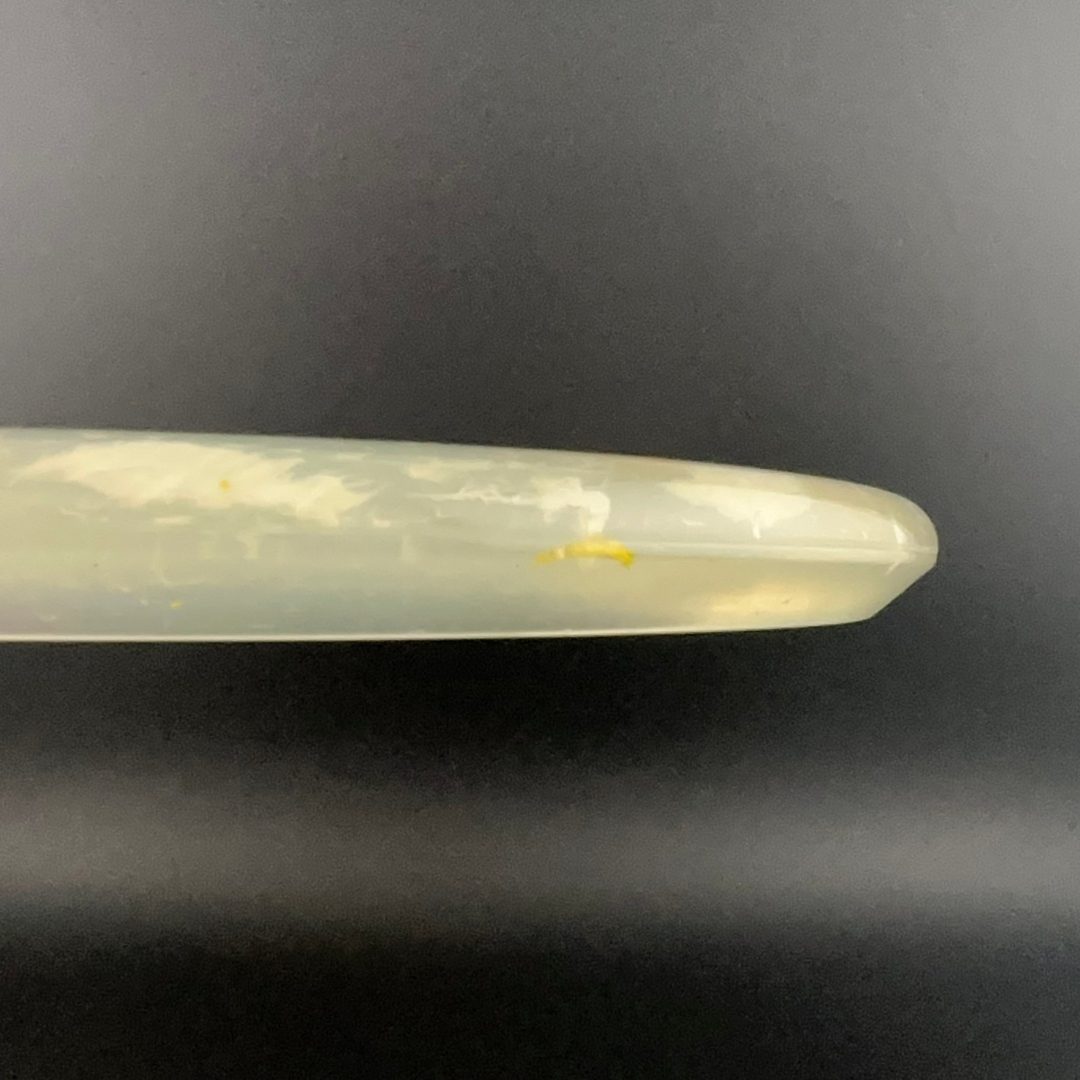 Vex Breaker Vessel - Elevate Your Mind TSA