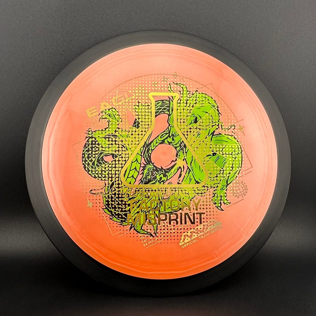 Plasma Dimension - Eagle McMahon Team Series - Factory Misprint MVP