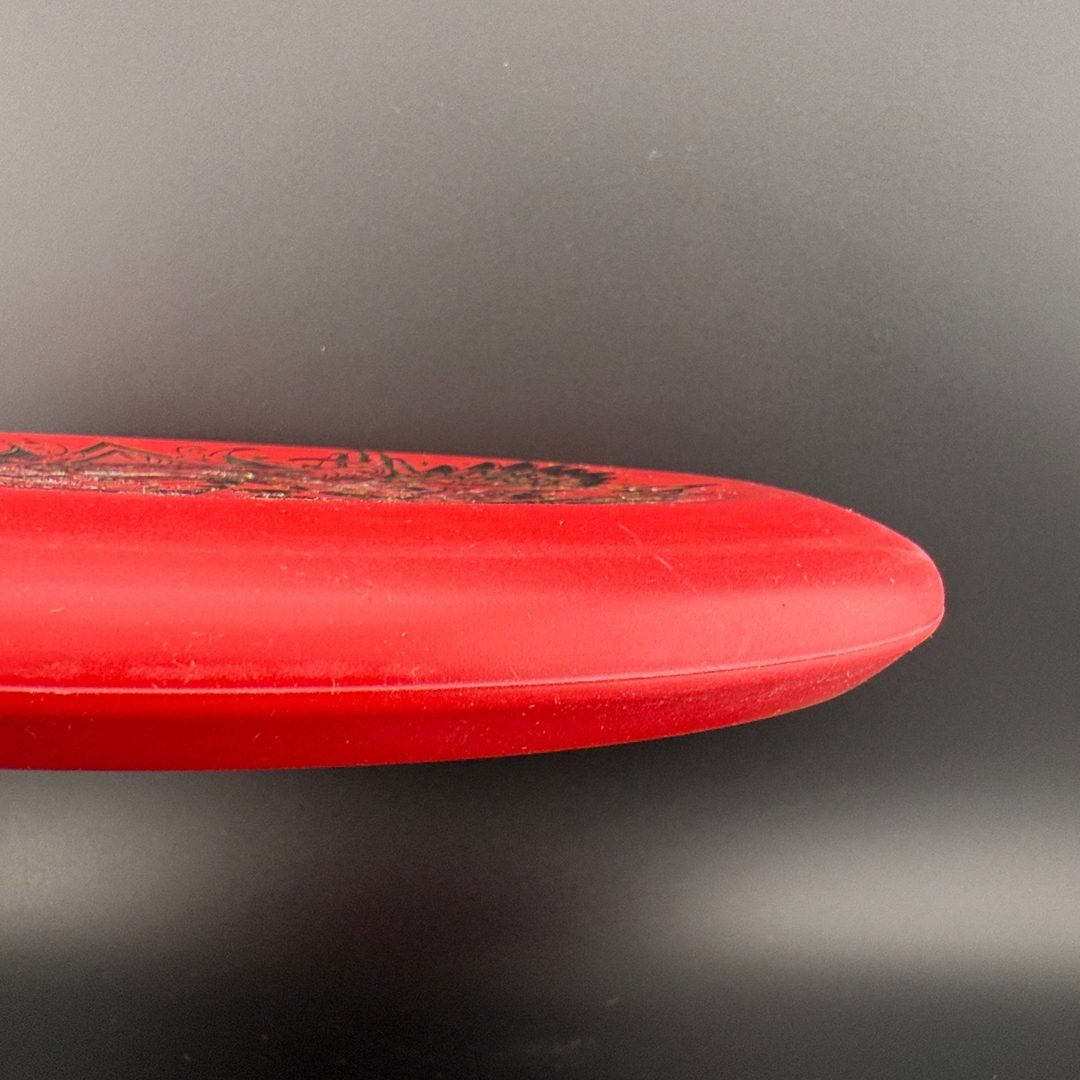 R-Pro Aviar - Secret Society Innova