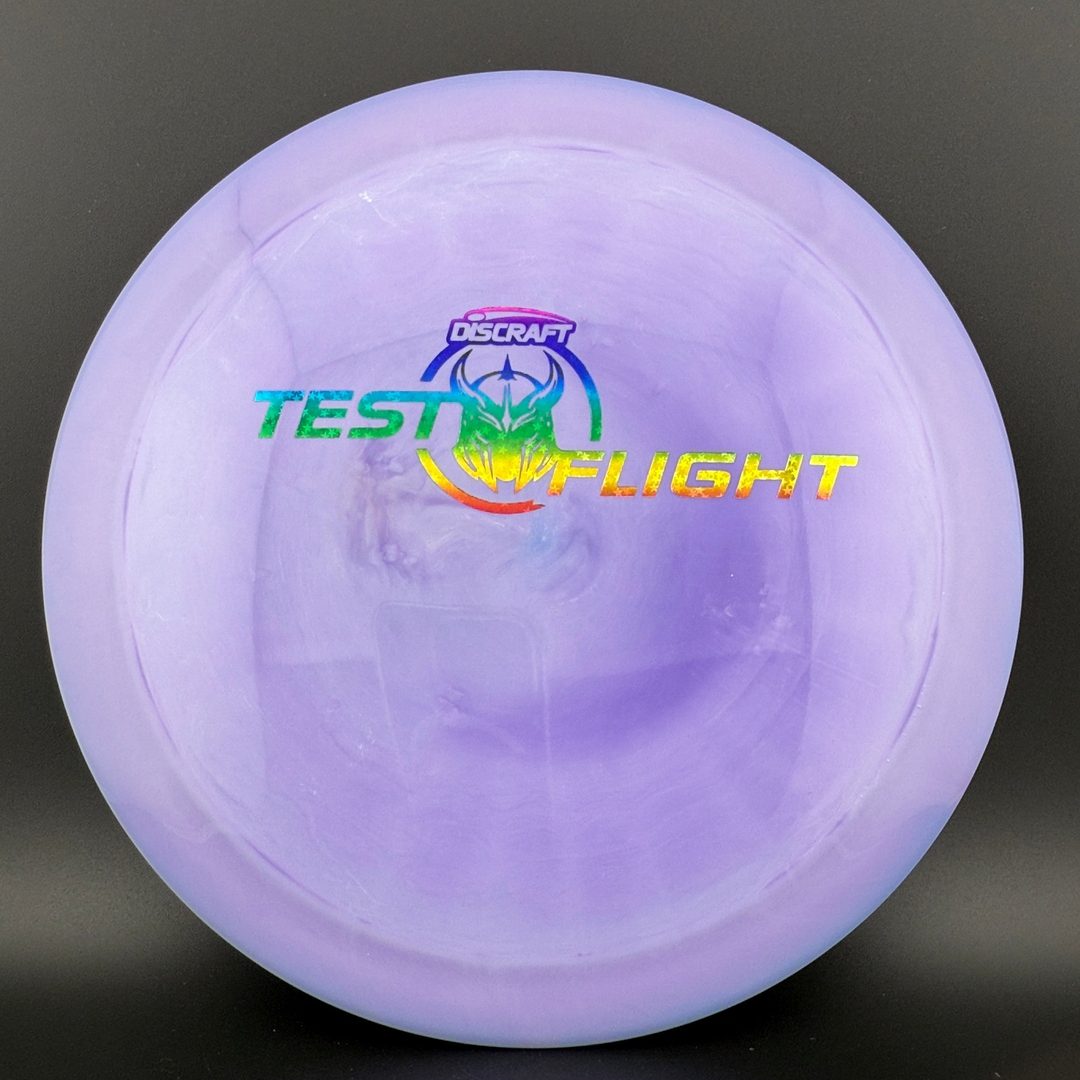 Swirl ESP Terminator - Test Flight