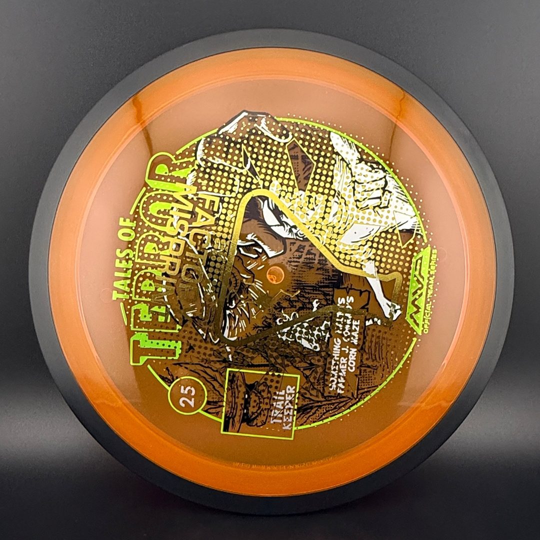 Proton Trail - "Corn Maze" - Factory Misprint MVP