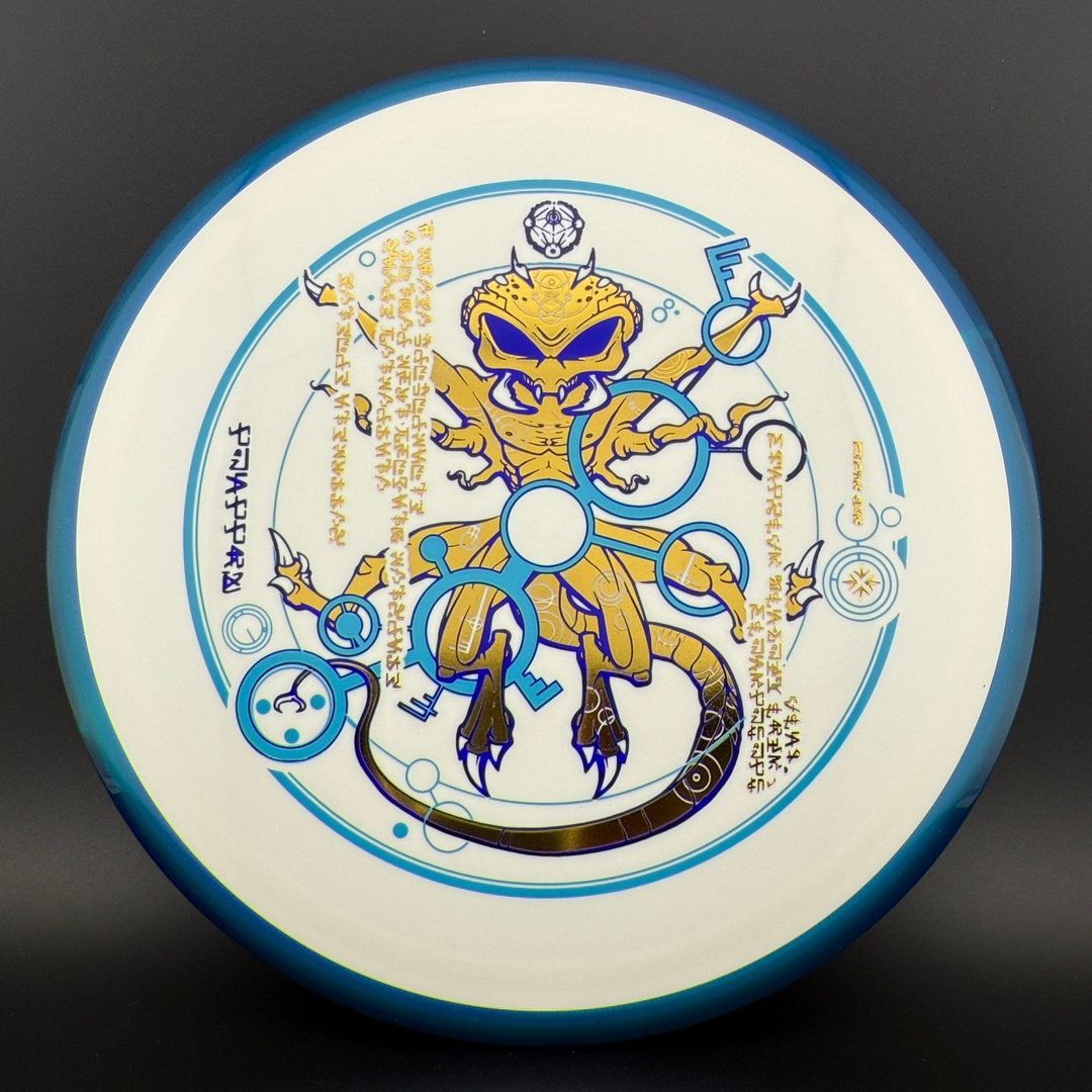 Prism Neutron Trance - "The Venutian Man" by Marm O Set Axiom