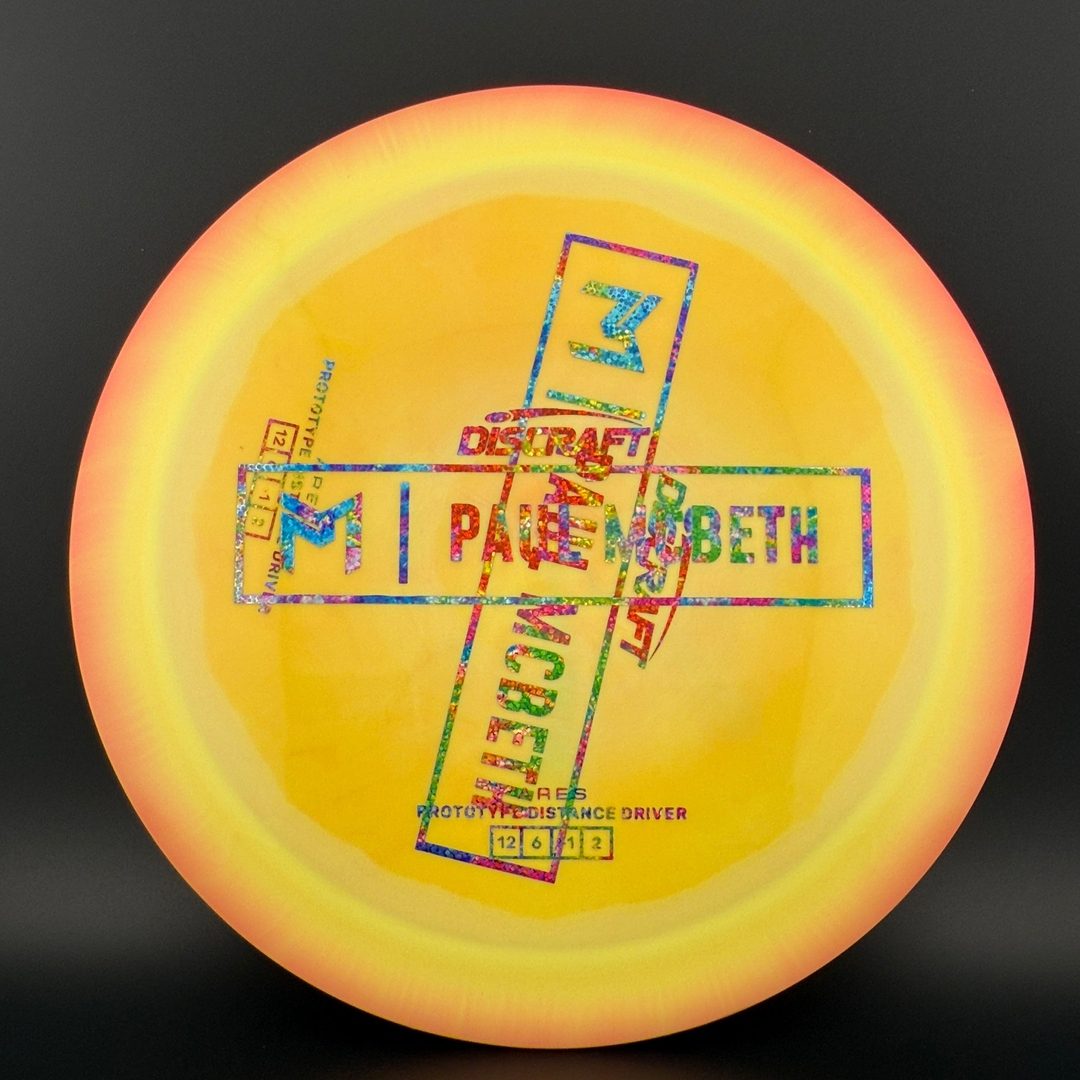 Swirl ESP Ares - Prototype - Misprint