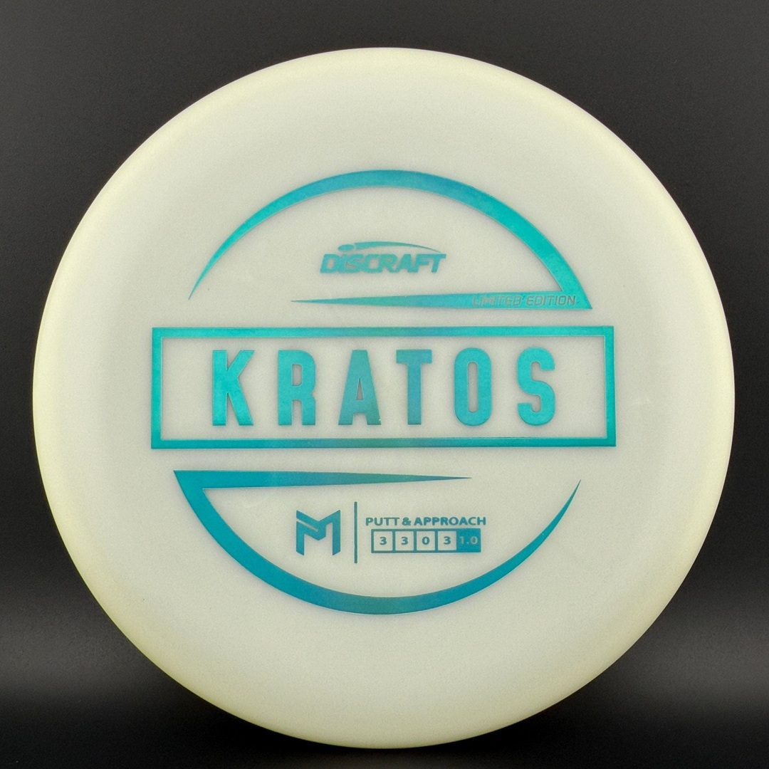 Glo Z Kratos - Limited Edition - DGLO Discraft
